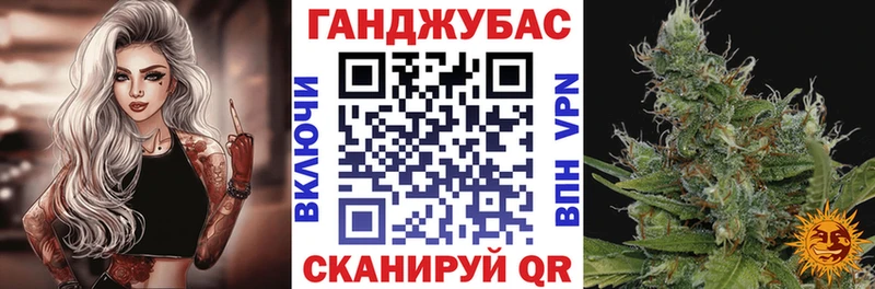 Купить наркоту Тайга КОКАИН  Гашиш  Галлюциногенные грибы  Конопля  A PVP 