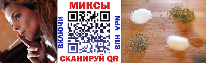 БУТИРАТ бутик Тайга
