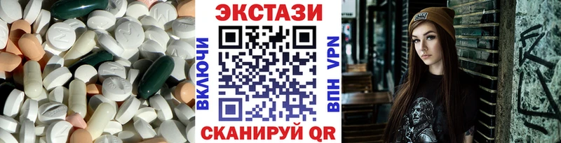 купить  сайты  Тайга  Экстази бентли 