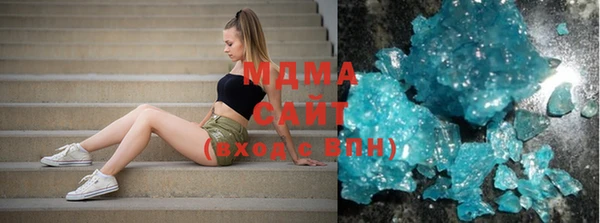 мефедрон Абдулино