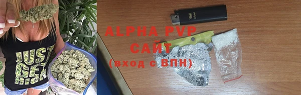 кокаин премиум Наволоки