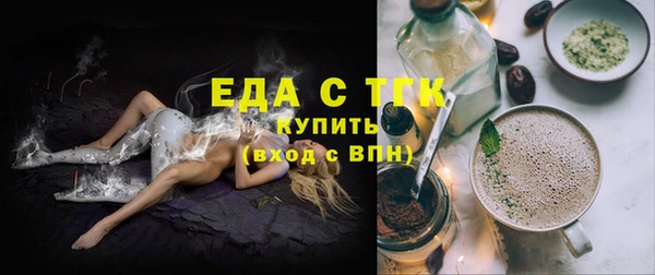 кокаин премиум Наволоки