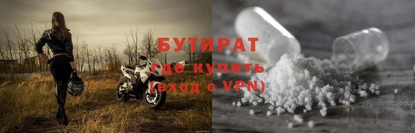 кокаин премиум Наволоки