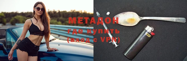 амф Абаза