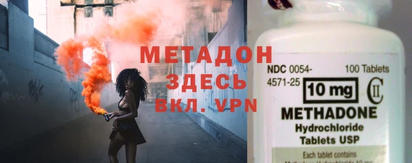 амф Абаза