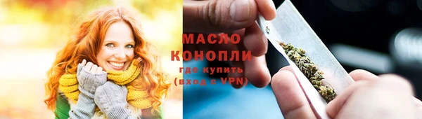 кокаин премиум Наволоки