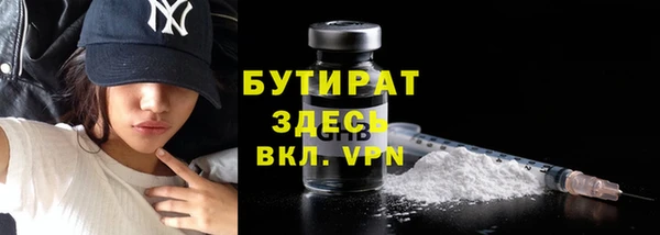 амф Надым
