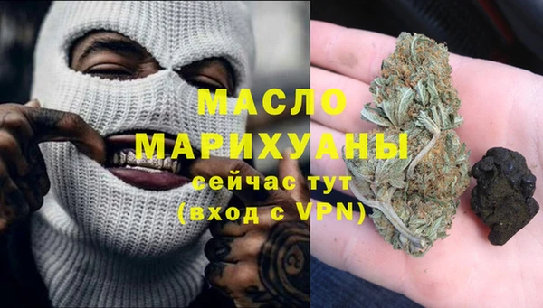 амф Абаза