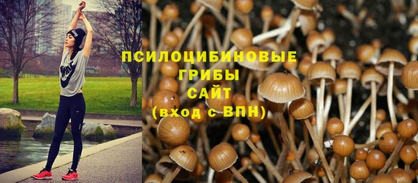 кокаин премиум Наволоки