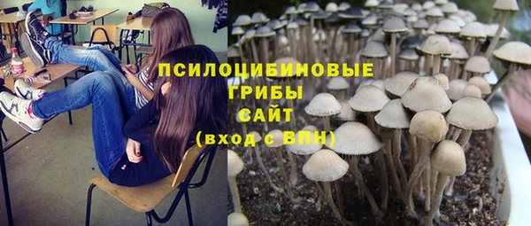 кокаин премиум Наволоки