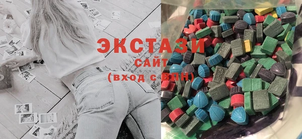 трава Навашино
