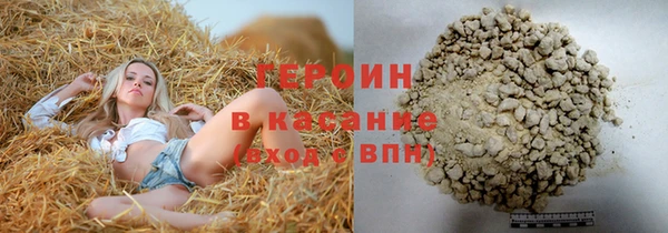 амф Абаза