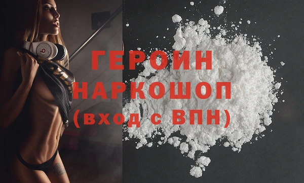 амф Абаза