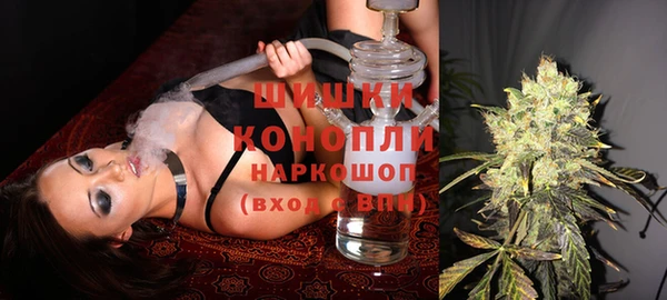 мефедрон Абдулино