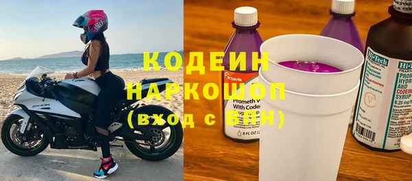 амф Надым