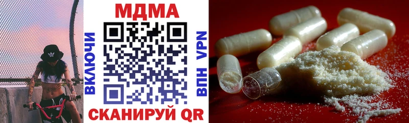 MDMA VHQ Тайга