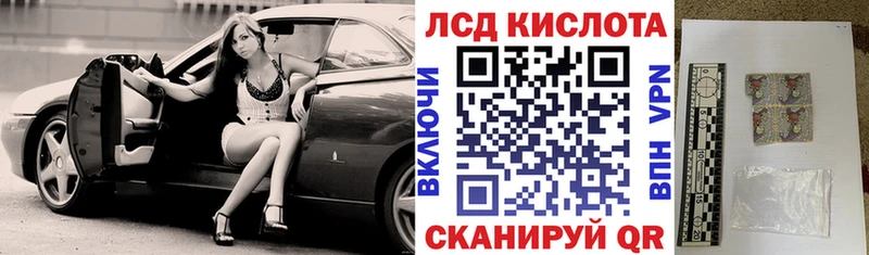 как найти закладки  Тайга  Марки NBOMe 1,5мг 