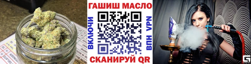 мориарти формула  Тайга  Дистиллят ТГК гашишное масло 