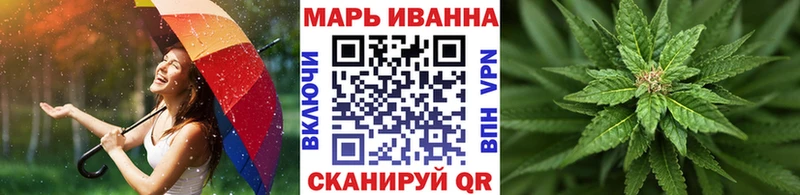 omg зеркало  Тайга  Марихуана VHQ 